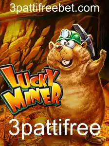 Explorando LuckyMiner e a Palavra-chave '3pattifree'