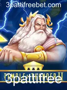 Entendendo o Jogo TempleofThunderII: Uma Aventura Épica