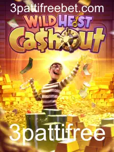 Explorando o Empolgante Jogo WildHeistCashout e a Palavra-chave 3pattifree